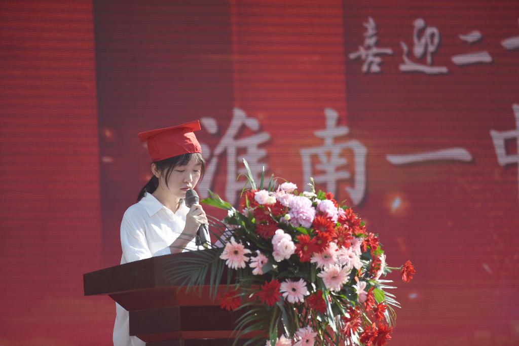1.李雨晨.JPG