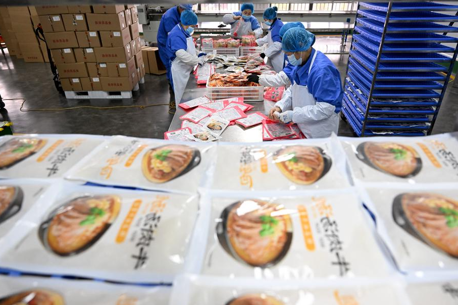 AmazingAnhui | Huainan beef soup boosts industrial chain in east China's Anhui